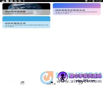 Unifovy��ֽ����