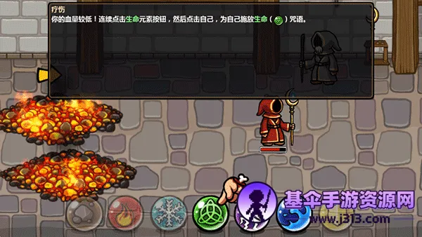 ��ô����ͼ4
