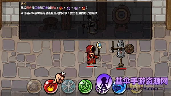 ��ô����ͼ7