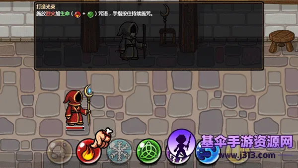��ô����ͼ6