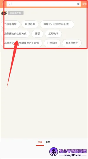 �ɿ�����