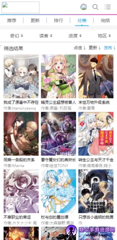 �ɿ�����