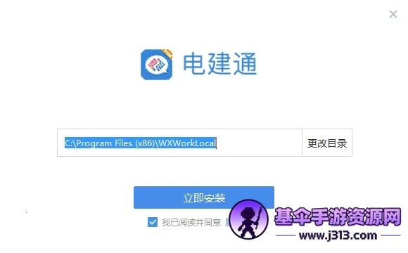 �罨ͨ