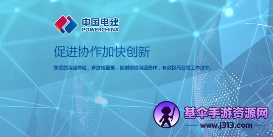�罨ͨ