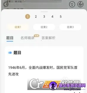 СԳ����2026�ٷ����°汾