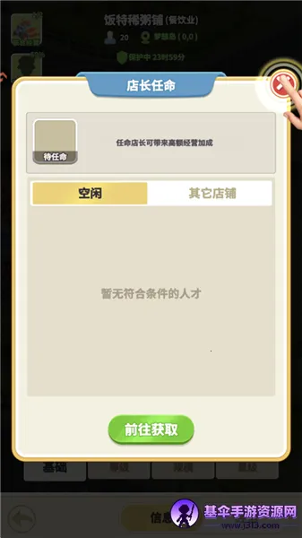 ���Ǳ���2026�ٷ����°汾