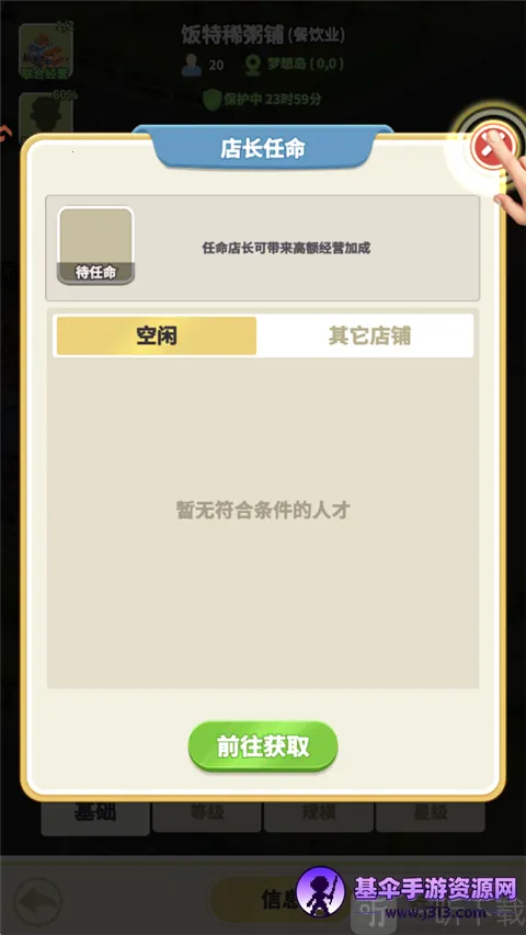 ���Ǳ���2026�ٷ����°汾