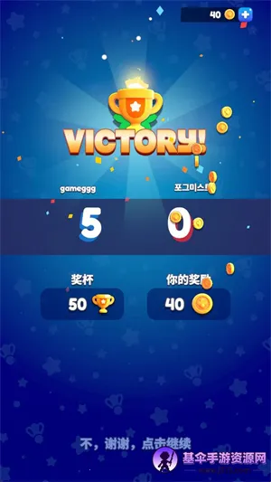 ��ë���ս��׿���ֻ���