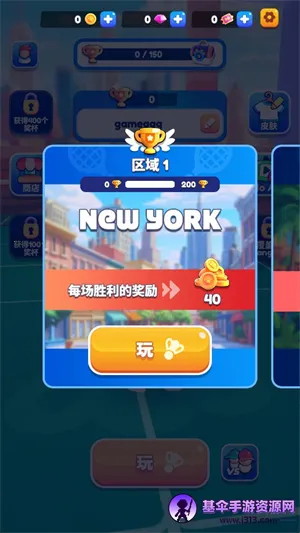 ��ë���ս��׿���ֻ���