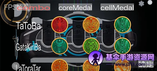 ������ʿŷ�ȱ���ģ����2026���°汾