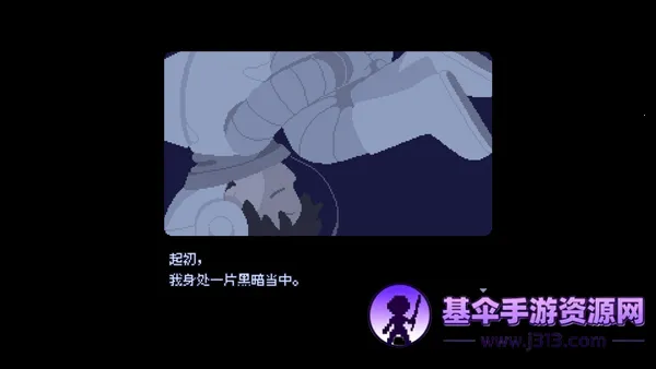 ��Ѱ��â2026���°汾