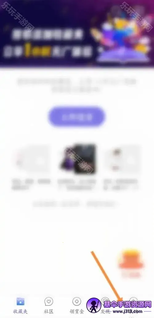 ���ſ���pro