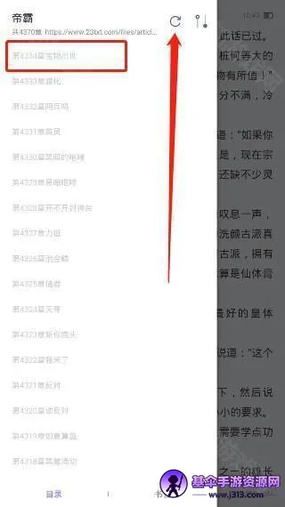 ���ſ���pro