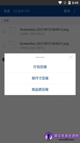 ���������pro