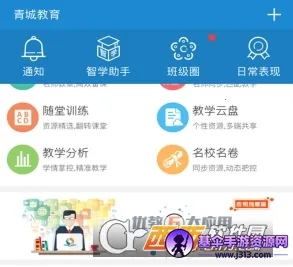 ��ǽ�����ʦ��