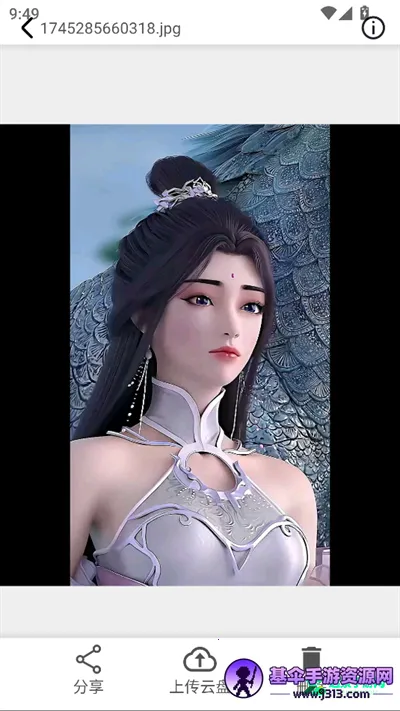 AI文件管理 AI文件管理