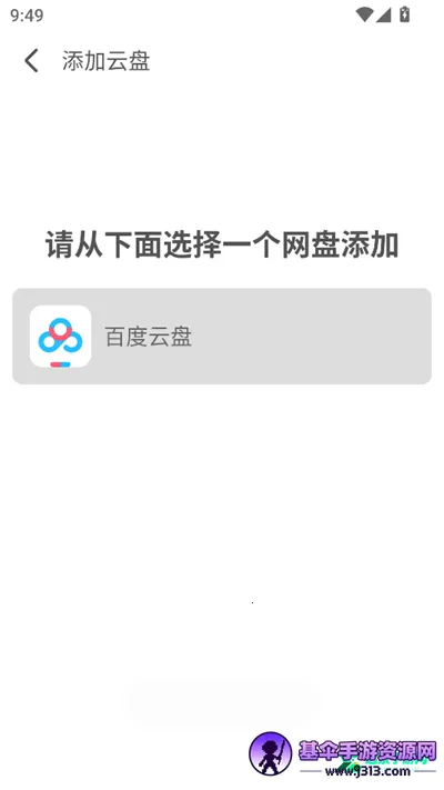 AI�ļ�����