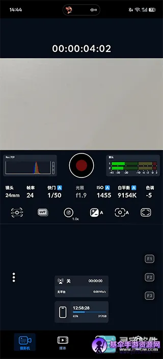Blackmagic�����