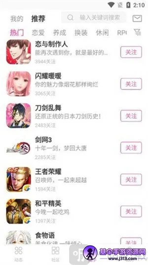 AO3�����