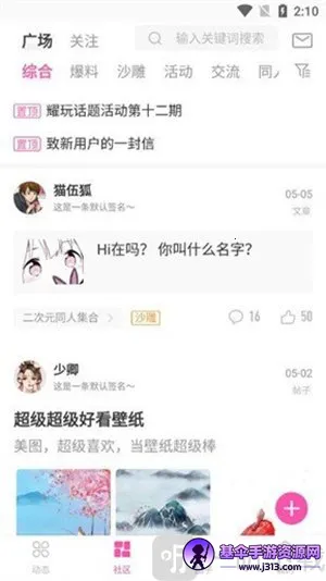 AO3�����