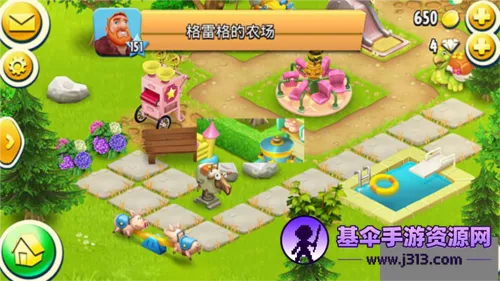 hayday