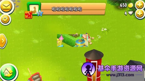 hayday