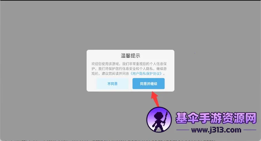 ������ϰ�������ֻ���