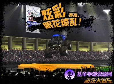 ����ų�2026�ٷ����°汾