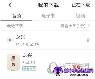 中信书院2026官方正版 中信书院2026官方正版