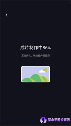 ��Ƥ�����׿���ֻ���