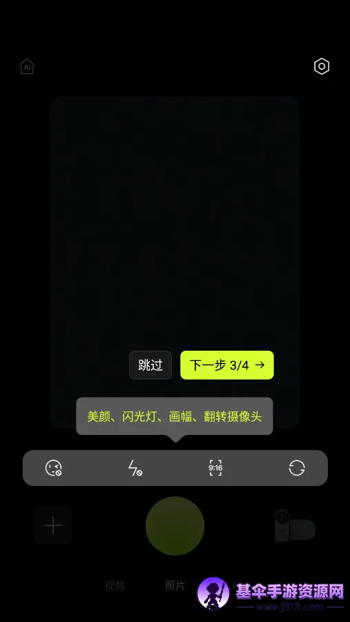 ��Ƥ�����׿���ֻ���