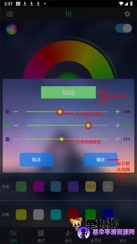 宝莲灯pro2026最新版本 宝莲灯pro2026最新版本