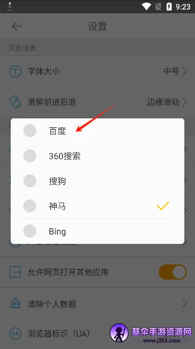 ���������