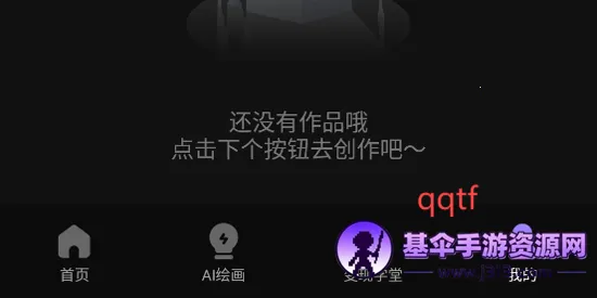 ��Ӱ���2026�ٷ�����