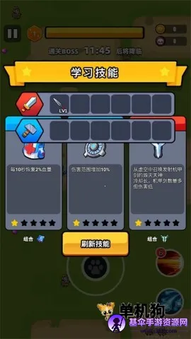 ĩ��ս��2026�ٷ����°汾