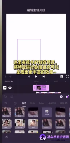 motionninja剪辑2026官方最新版本 motionninja剪辑2026官方最新版本