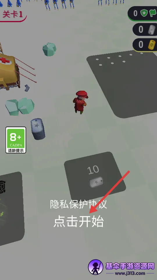 ����˲���ս�������ֻ���