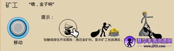 ����˲���ս�������ֻ���