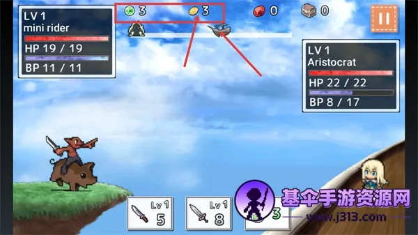 ����Ͷ��rpg