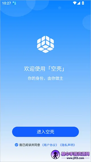 �տǷ�������