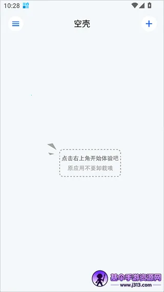 �տǷ�������