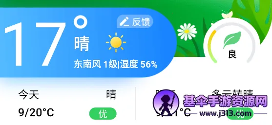 ī֪����2026�ٷ�����