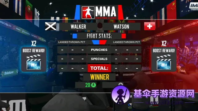 MMA�񶷳�ͻ