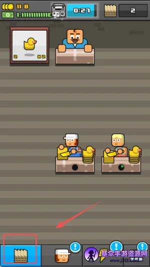���ϰ�