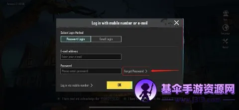 pubg���ʷ�2026�ٷ�����