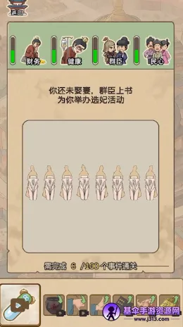 ����ٷְ�2026���°汾
