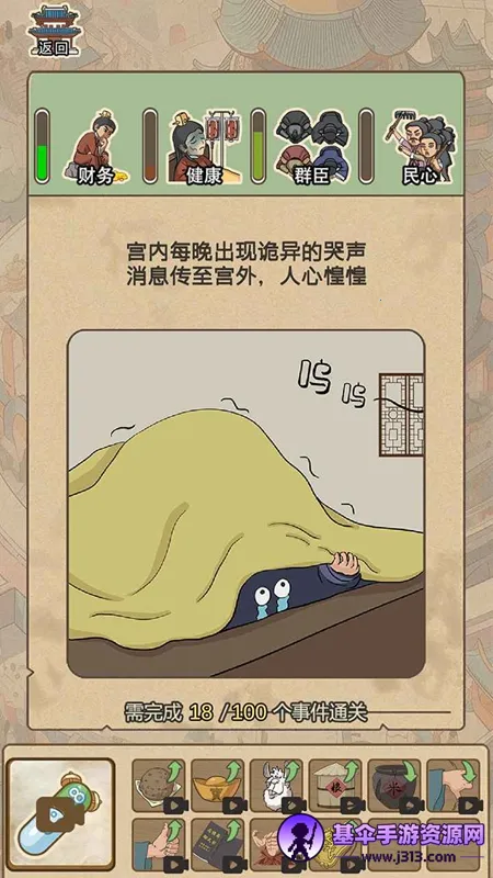 ����ٷְ�2026���°汾
