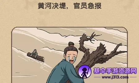 ����ٷְ�2026���°汾