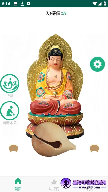 ��������2026���°汾