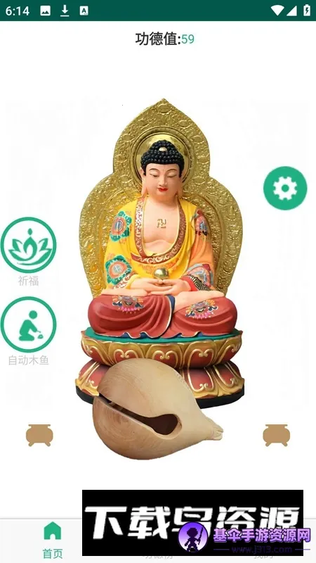 ��������2026���°汾